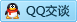 QQ在线咨询445604237